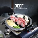 유나제이 | 서면 1번가 맛집 소제이 LA꽃갈비 소고기 전문