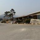 [국립공원도장깨기]소백산국립공원 - 소백산풍기온천리조트 사우나 이용후기(ft.투숙객 할인가격, 삼가...