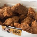 비에이치씨치킨아산배방점 | 아산 배방읍 치킨 커링클 신메뉴 후기 [아산 BHC치킨 아산배방점]