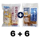 지에스(GS)25 장유내덕점 | 말랑말랑 오꼬시 흑설탕 맛 GS25 신상과자 찐 후기! 그 회사 꺼