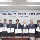 시범 이미지