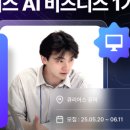 큐리어스 이미지