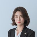 전북대학교 법무대학원 이미지