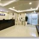 소하한의원 이미지