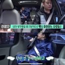 모리씨 빵가게 이미지