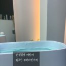 리얼팩토리 | 힐링 팩토리 파라핀기계 리얼 찐 후기