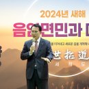 대화건설(주) 이미지