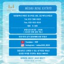유니언스페이스공인중개사사무소 | [인천부천상가전문 미다스부동산] 2026년, 함께라서 더 즐거웠던 소래산 야유회 😊