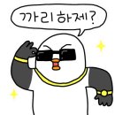 디저트카페하나둘