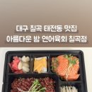 구암동407 이미지