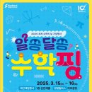 대덕대로-16 이미지