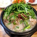 와글와글고기파티 이미지