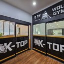 합기도 전문 수련관 이미지