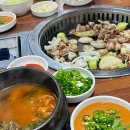 의왕역 | 의왕역 삼겹살 맛집 소막창 후기 대구생막창이야기 의왕본점