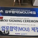 주식회사 블루문
