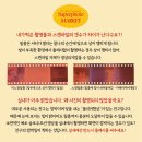 대영수퍼 | [대전 필름카메라 인화] 둔산동필름카메라 구매, 현상, 스캔, 인화 가능한 사진관 : 슈퍼포토마켓