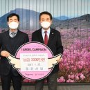 동진산업 이미지