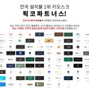 다대2동-1 이미지