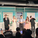 주식회사 종로건강메디컬 | 대학로 공연 추천! 대학로 로맨스 코미디 한뼘사이 솔직 관람 후기