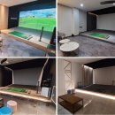 티업원스크린골프 이미지