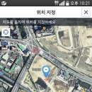 남산족구장 이미지