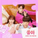 멍냥멍냥 이미지