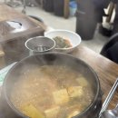 우리나라삼겹살 | [후기] 한 20번쯤 간 신풍 신길맛집 우리나라삼겹살