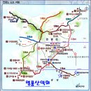 9월26-27(목,금) 대연평도 /1박2일 /특별안보관광 안내 이미지