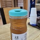 은성옥흑염소전문점 양평해장국