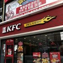 버거킹 부산하단역점 | KFC 켄터키통다리스파이시버거, 버터비스킷 후기