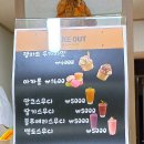 송자매바지락칼국수 네이버블로그