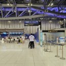 푸드포커스(food focus) | 탑승기] 방콕 - 인천 아시아나항공 OZ742편 비즈니스 클래스 탑승후기 (보잉 777, 기내식, EVA 라운지)