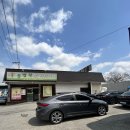 동방삭옻고개샤브샤브 이미지