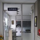 현대자동차BLUhands 이미지