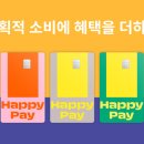 더하다 이미지