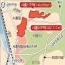 뉴안마시술소 이미지