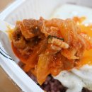 밥통령 - 경주시 | 밥통령