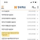 박상조소아청소년과의원 이미지