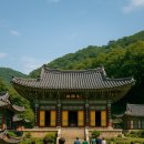금천구 독산4동 주민센터 | 서울특별시 금천구 여행 가보자구~~!!