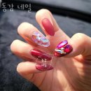 GS25숭례문점 | 서울역 네일샵 동감 네일 가격 방문자 후기