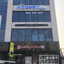 반야광고디자인