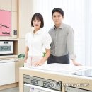 엘지전자 쇼핑 이미지