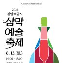 175 폴리뉴스