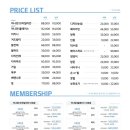 아나덴 슈가링왁싱 연신내역점 이미지