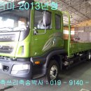 강원제일공업사 이미지