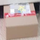 [식품리뷰] 태영농산 검은콩가루 내돈내산 구매후기