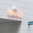 오투원룸텔 - 송파구 동남로6길 6 | 오투원룸텔