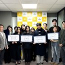주식회사 마루 이미지