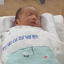 한빛여성병원/제왕절개 수술 후기(5일째)