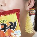 바밤바 - 수성구 들안로 81-1 | 바밤바